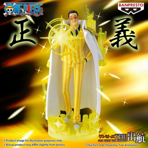 11月預購 BANPRESTO 景品 海外限定 航海王/海賊王 THE出航 絕對的正義 三大將 黃猿 波爾薩利諾 特別版 塗裝完成品 