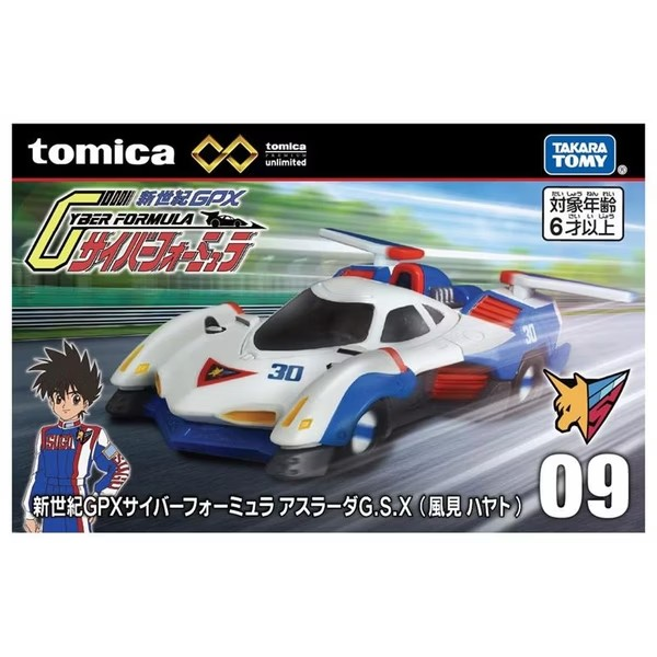 [現貨] TOMICA 多美小汽車 PREMIUM 無極限 #09 閃電霹靂車 阿斯拉 