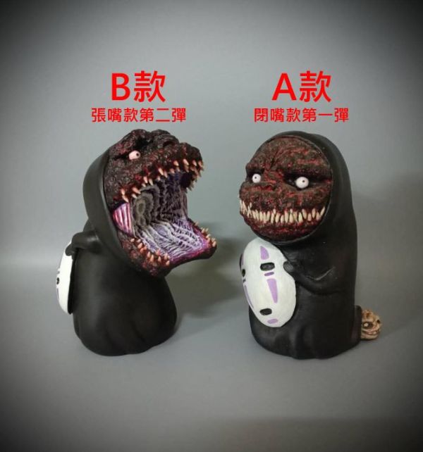 發售日未定預購 泰國設計師 正宗哥吉拉 無臉男真哥 閉嘴款第一彈/張嘴款第二彈 塗裝完成品 