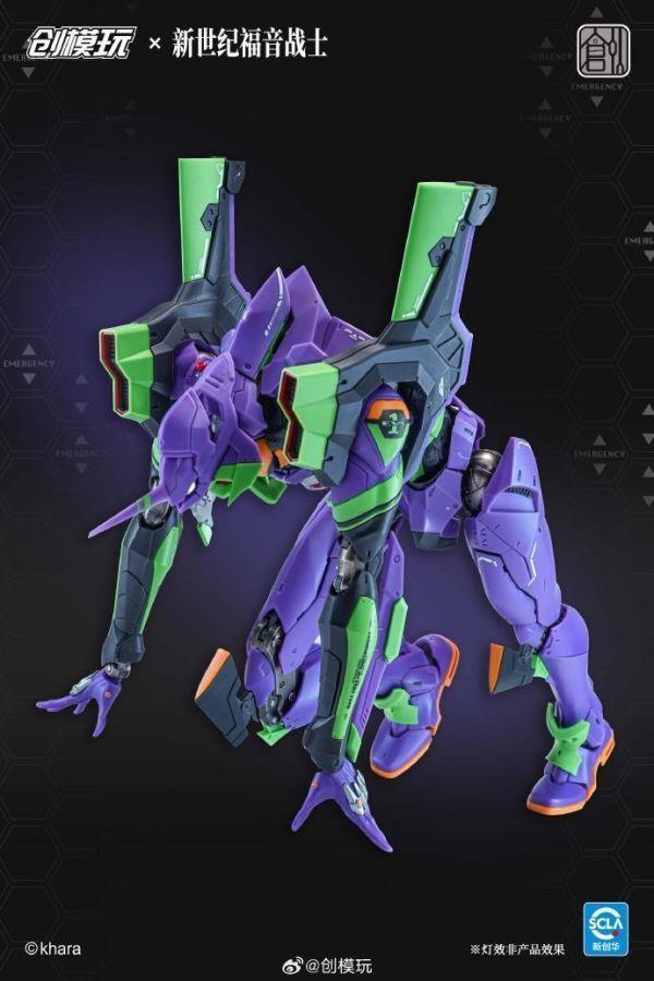 [現貨] 創模玩 新世紀福音戰士 EVA 初號機 組裝模型 普通版 高度:30cm（人物高度） 