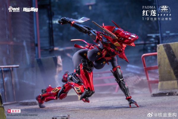 2026年第二季預購 核金重構 1/9 紅蓮 Padma 戰術頭盔 可動磁控光效 可動完成品 