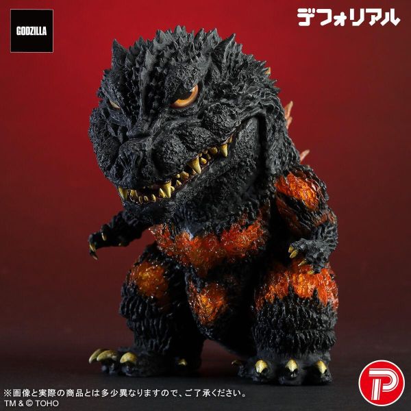 10月預購 魂商店限定 X-PLUS DefoReal 新宿炎上 紅蓮千禧哥吉拉 塗裝完成品 