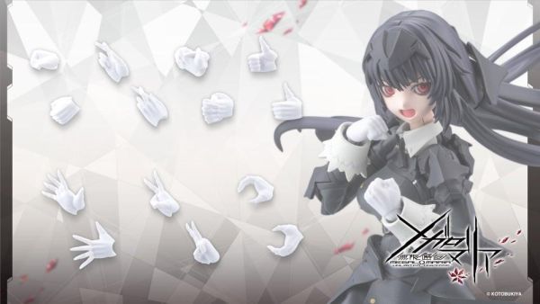 7月預購 壽屋 無限邂逅Megalo Mari M.S.G EX 手部套件 女性A型 白色Ver.組裝模型 