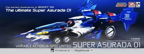 [現貨] MH x Threezero VA HI-SPEC 完全變形 閃電霹靂車 超級阿斯拉 01+ 特典(組立式展示盒) 塗裝完成品 