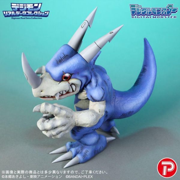 9月預購 X-PLUS Q版 數碼寶貝 真實數據收藏 V龍獸 塗裝完成品 