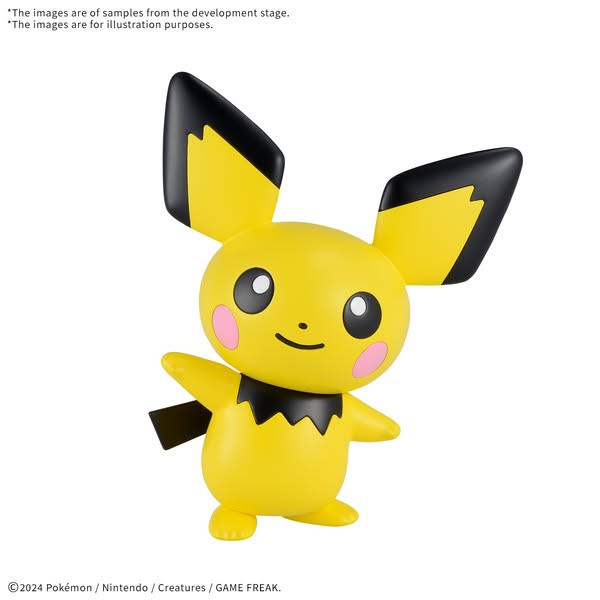 10月預購 寶可夢 Pokémon PLAMO 收藏集 快組版!! 24 皮丘 組裝模型 