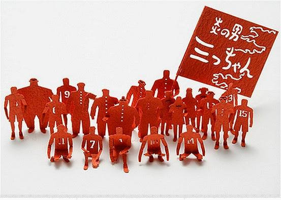 [現貨]出清特價 日版 灌籃高手 1/100 建築模型用添景 紙模型 湘北高中#046 & 山王工業 #050 