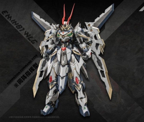 [現貨] 帝武工業 1/72 蘭陵王 EMIN01-WLG 合金可動完成品(附首批特典) 