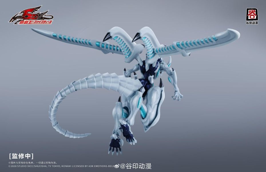 6月預購 谷印動漫 x 遊戲王5D’s 流星龍 組裝模型 首批附特典 