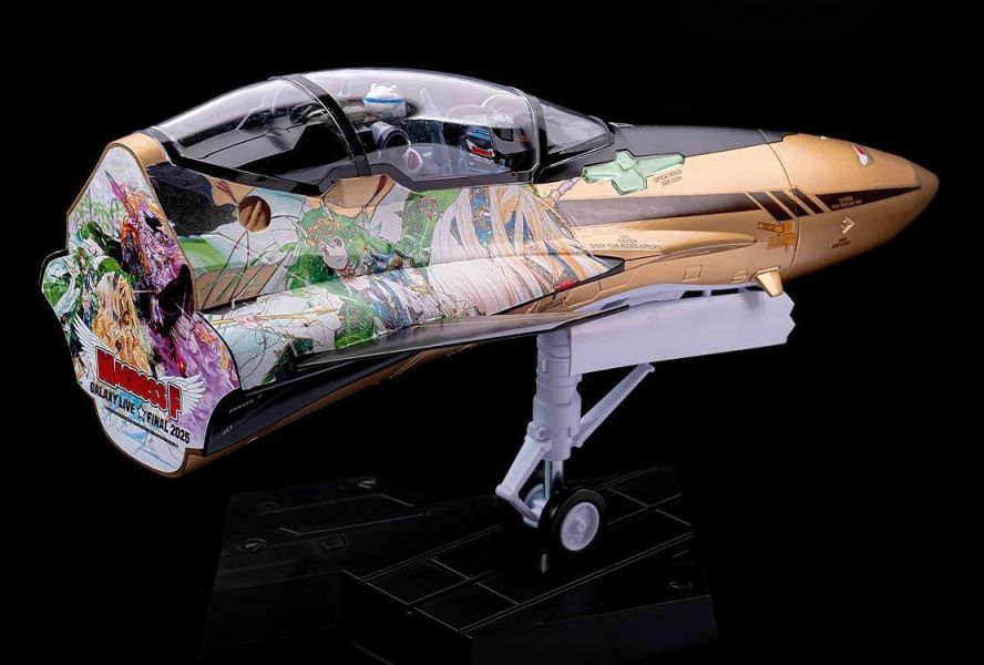 [現貨]Max Factory 1/20 PLAMAX MF-98 minimum factory 機頭系列 YF-29 GALAXY SET 組裝模型 