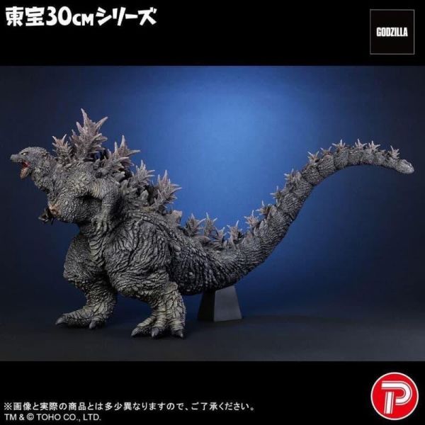 6月預購 X-PLUS 東寶30cm 哥吉拉(GODZILLA THE RIDE GREAT CLASH) 塗裝完成品 