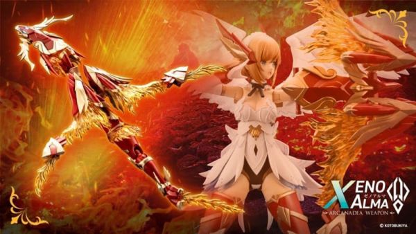 12月預購 壽屋 阿爾卡納蒂亞 XenoAlma系列 烈焰奧菲斯 組裝模型 
