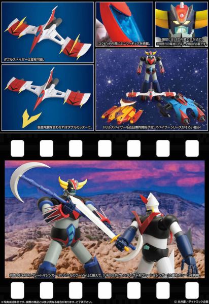 8月預購 EVOLUTION TOYS GABM 金剛戰神 克連泰沙 原色版 