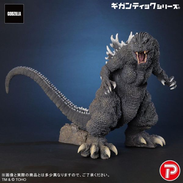 10月預購 魂商店限定 X-PLUS 哥吉拉2001 25周年紀念Ver. 塗裝完成品 