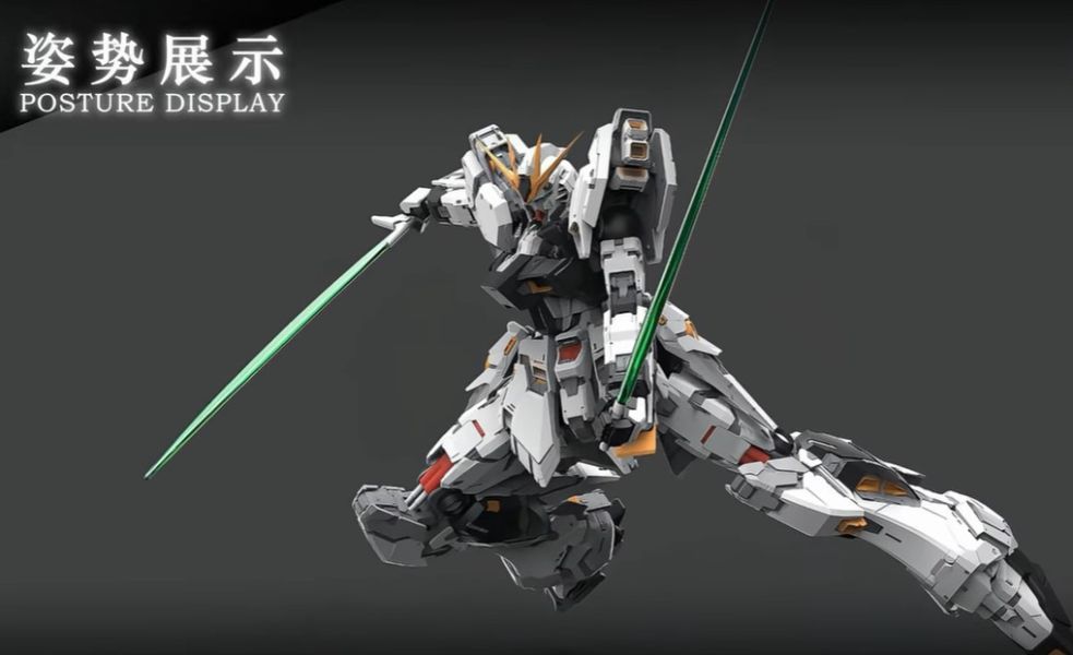 12月預購 農場主造物 1/100 招財哞 財牛 牛鋼 NU鋼 組裝模型 