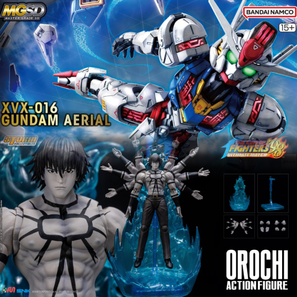 [即將到貨]清倉特價 MGSD 風靈鋼彈+STORM TOYS 1/12 格鬥天王 拳黃 98 大蛇 OROCHI 限定版 異色版 可動完成品 