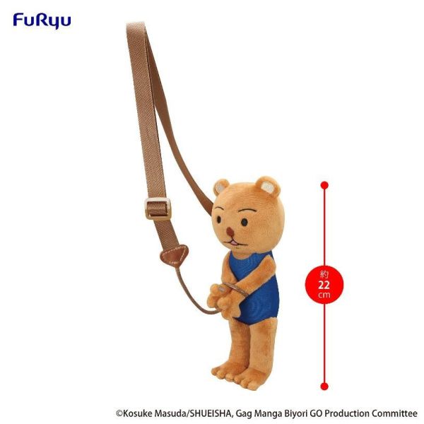 2026年1月預購 Furyu 景品 搞笑漫畫日和 被警察抓走的熊吉君 斜背小包 (A款/B款) 