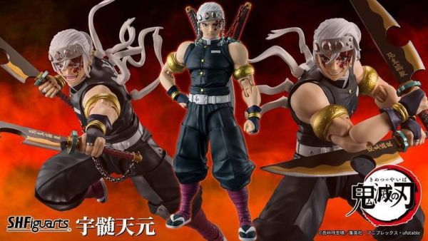 27年4月預購 S.H.Figuarts SHF 鬼滅之刃 音柱 宇髄天元 可動完成品 