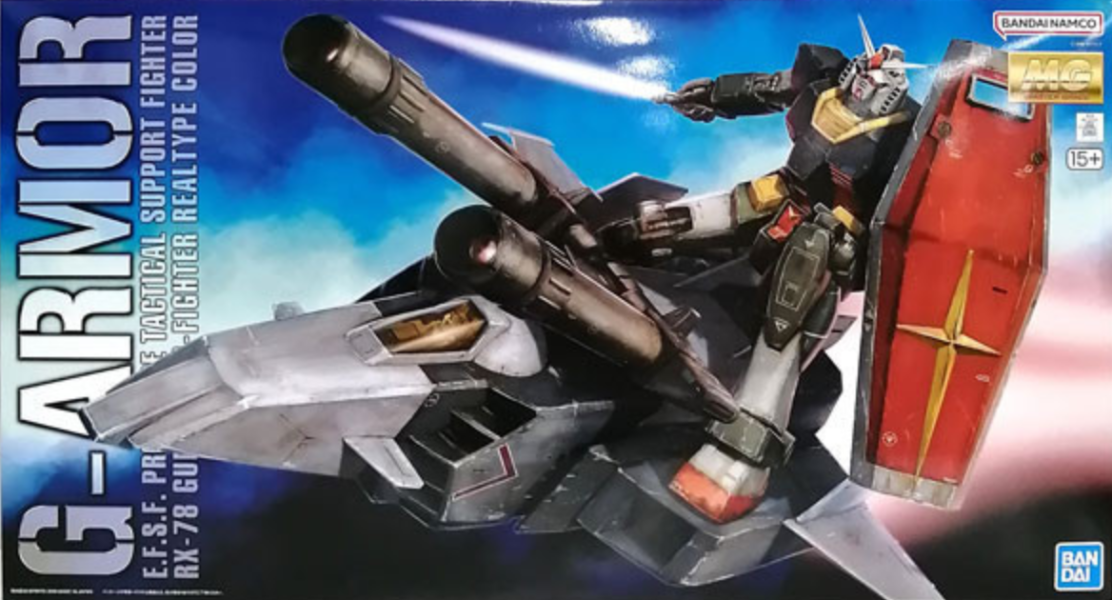 2026年2月預購 萬代 再販 MG 1/100 G裝甲戰機 擬真型配色 組裝模型 