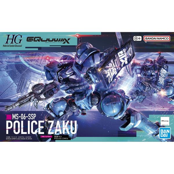 HG 1/144 機動戰士鋼彈 GQuuuuuuX 軍警薩克 組裝模型 