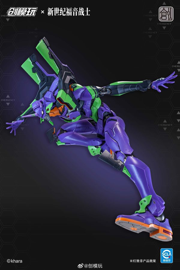 [現貨] 創模玩 新世紀福音戰士 EVA 初號機 組裝模型 普通版 高度:30cm（人物高度） 