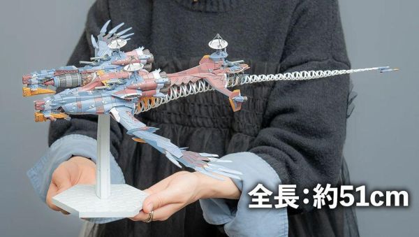 [現貨] GSC PLAMAX 新世紀福音戰士新劇場版：終 AAA Wunder 組裝模型 