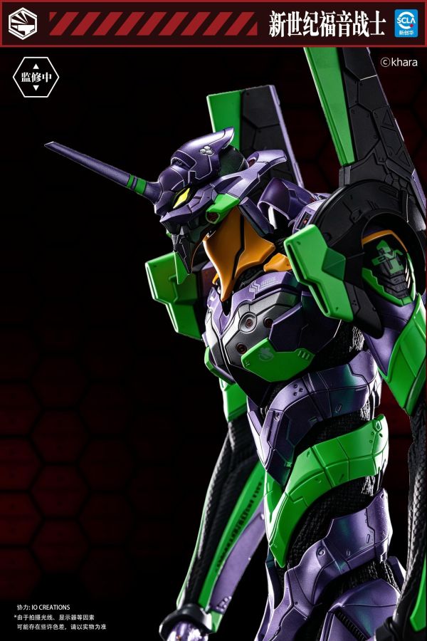 2027年第一季預購(需付訂金) 開天工作室 重機形 新世紀福音戰士 EVA 初號機 包膠式合金 可動完成品 