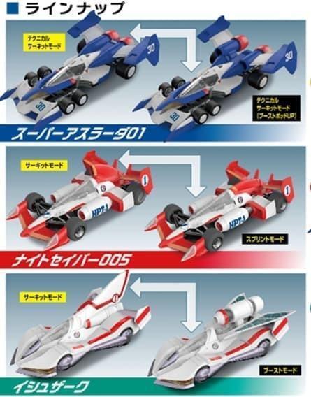[現貨] MH V.A. KIT 閃電霹靂車 超級阿斯拉01 Circuit模式/拯夜號005/伊修薩克 3入套組 組裝模型 