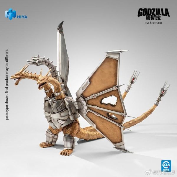 2027年第二季預購 HIYA 海雅 E.B.S. 無比例33cm 哥吉拉vs王者基多拉 機械王者基多拉 戰損版 可動完成品 