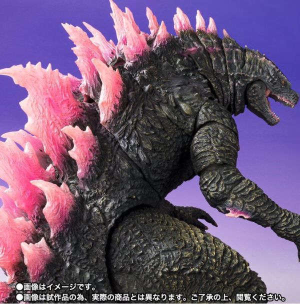 10月預購 BANDAI 網路限定 SHM 哥吉拉 新帝國 2024 Evolved 粉色背脊 可動完成品 