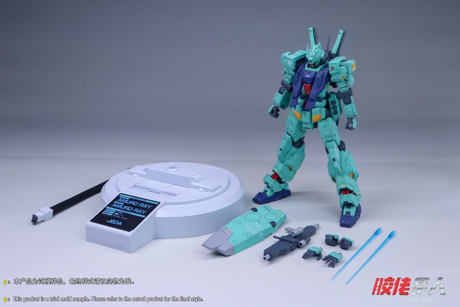 2025年11月預購 膠佬星人 第二彈 1/100 捷達 阿姆羅專用型 組裝模型 