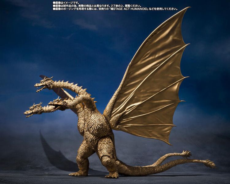11月預購 S.H.MonsterArts SHM 地球攻擊命令 哥吉拉對蓋剛 王者基多拉 1972 可動完成品 