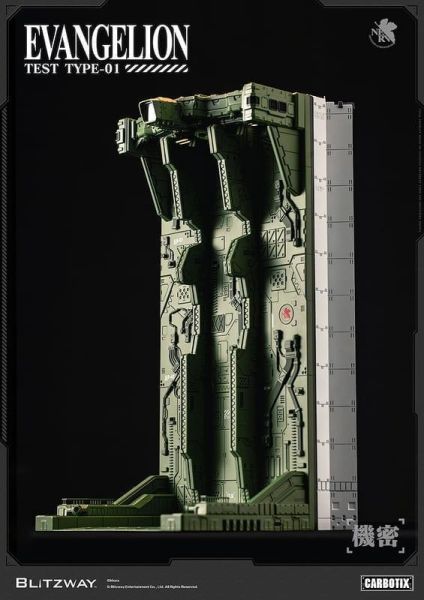 27年第一季預購 BLITZWAY 福音戰士 EVA 初號機 試驗型 合金可動機甲 豪華版 