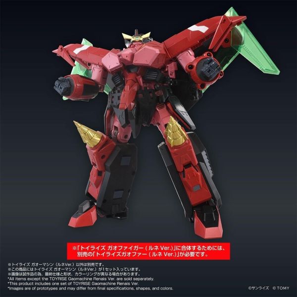 9月預購 TAKARATOMY TOYRISE 勇者王FINAL 我王戰牙 我王機組 露妮Ver (不含本體) 