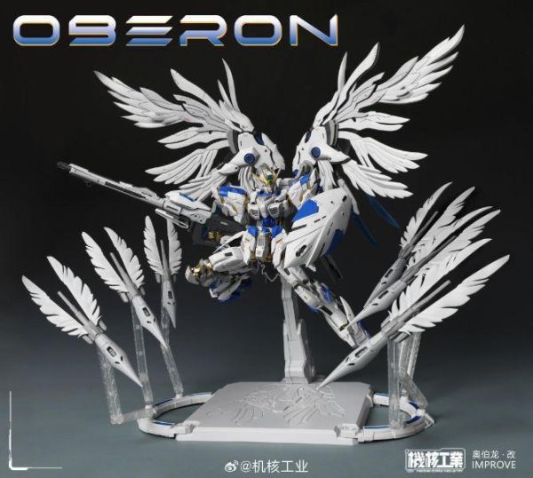 [現貨] 機核工業 1/100 天衛 奧伯龍 改 組裝模型 首批附特典 