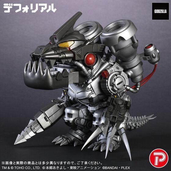 12月預購 X-PLUS Q版 機械邪龍獸三式改 塗裝完成品 