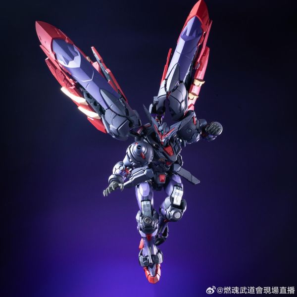 7月預購 燃魂武道會 BS01 1/100 宗師 合金骨架 組裝模型 