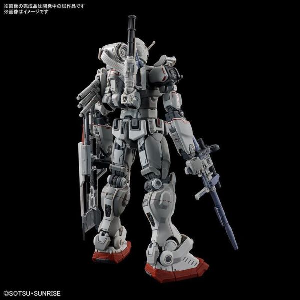 10月預購 HG 復仇的安魂曲 鋼彈EX 組裝模型 