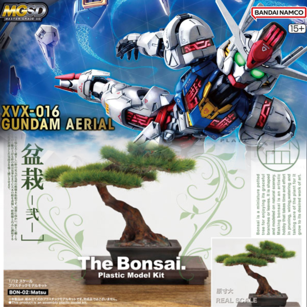 [現貨]清倉特價 MGSD 風靈鋼彈+PLATZ 1/12 仿真盆栽 The盆栽 BON-02 組裝模型 