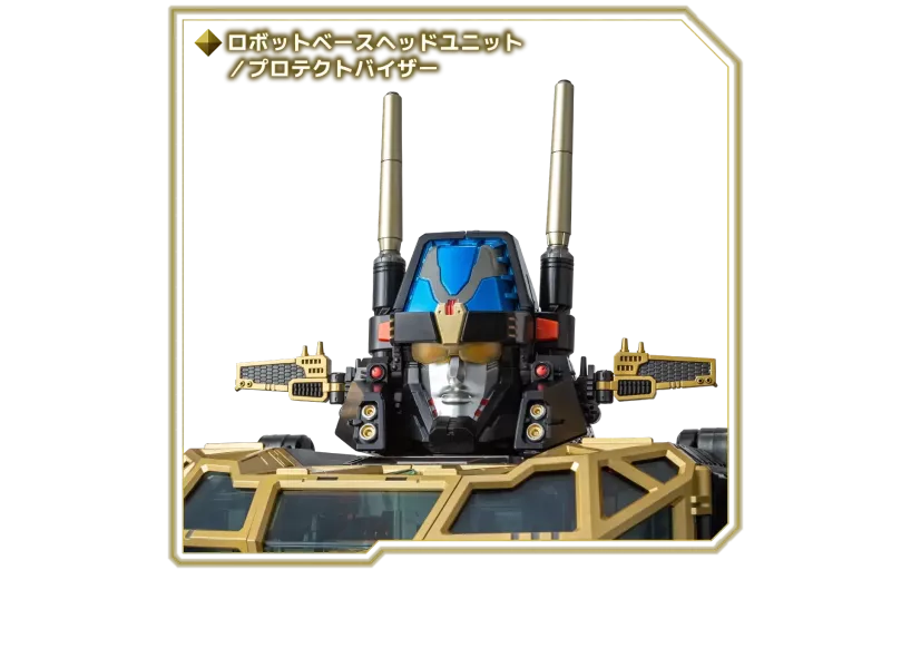 2026年2月預購 TAKARATOMY 戴亞克隆 DIACLONE DA-120 機器人基地GX 皇家守護者 可動完成品 