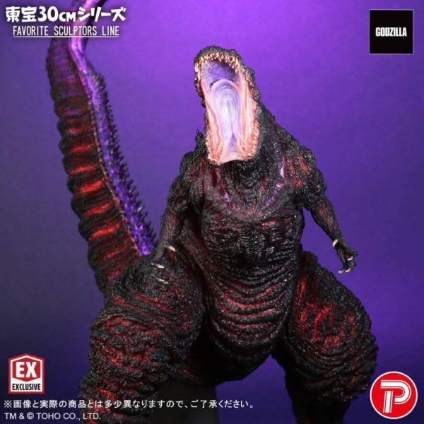 10月預購 X-Plus 東寶30cm FAVORITE SCULPTORS LINE 大鷹勇樹 黑龍工坊 2016 真哥吉拉 雙頭雕少限版 塗裝完成品 