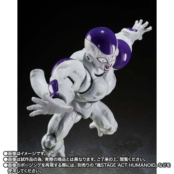3月預購 魂商店限定 S.H.Figuarts SHF 七龍珠 FULL POWER 弗力沙 -Battle Scarred Edition- 可動完成品 