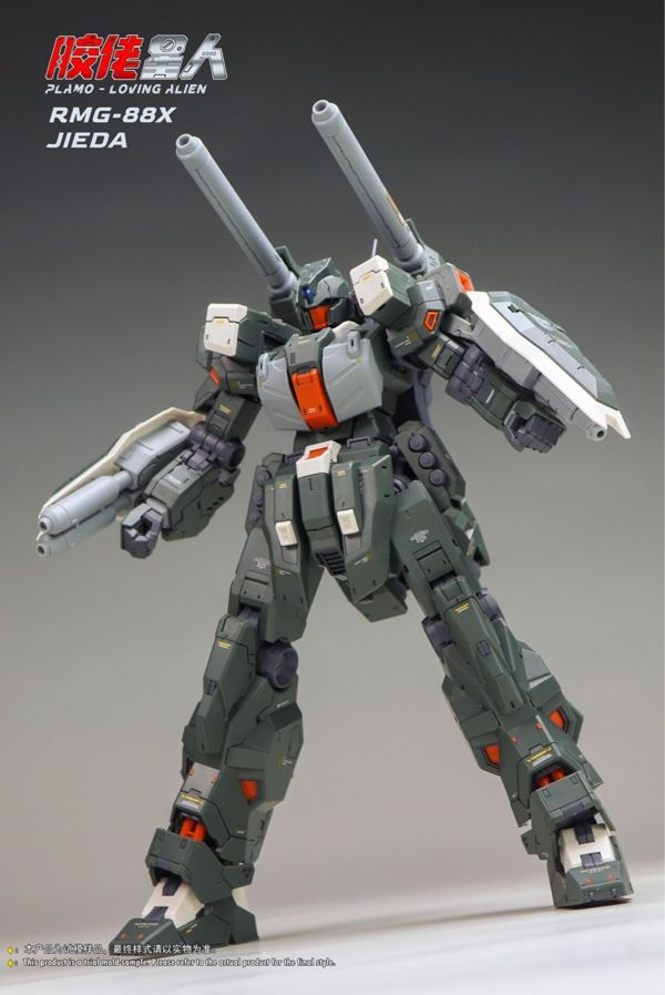 4月預購 膠佬星人 第三彈 1/100 捷達 加農型 組裝模型 