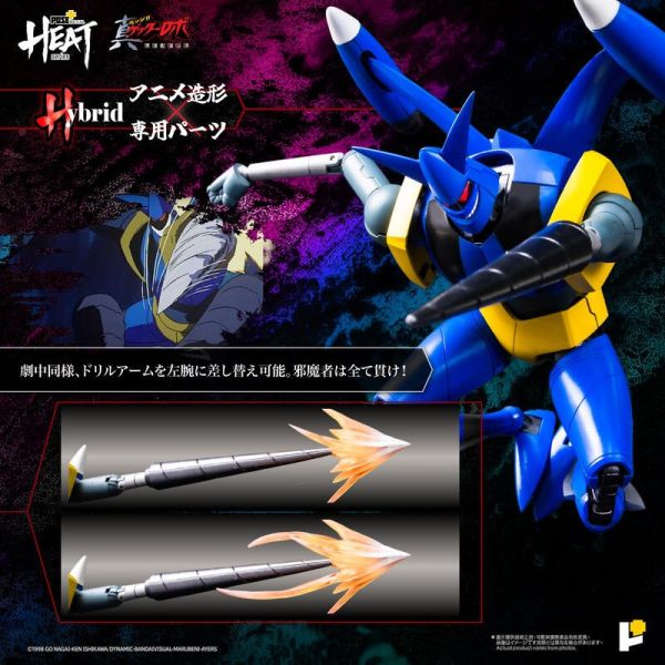 7月預購 POSE+ METAL HEAT系列 蓋特獅虎 世界最後之日ver. 合金可動完品 