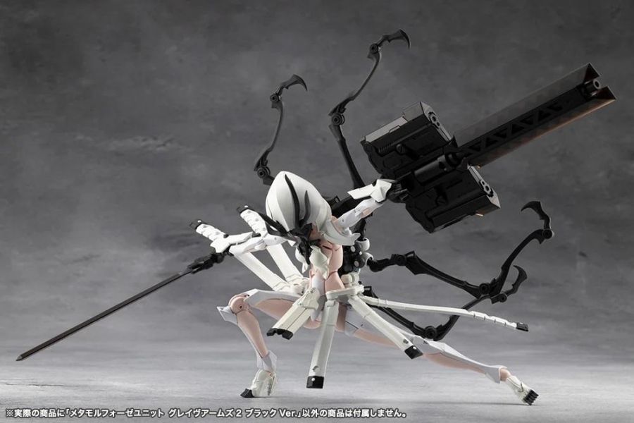 6月預購 壽屋 無限邂逅MegaloMaria 變形配件 重十字槍2 黑色ver. 組裝模型 