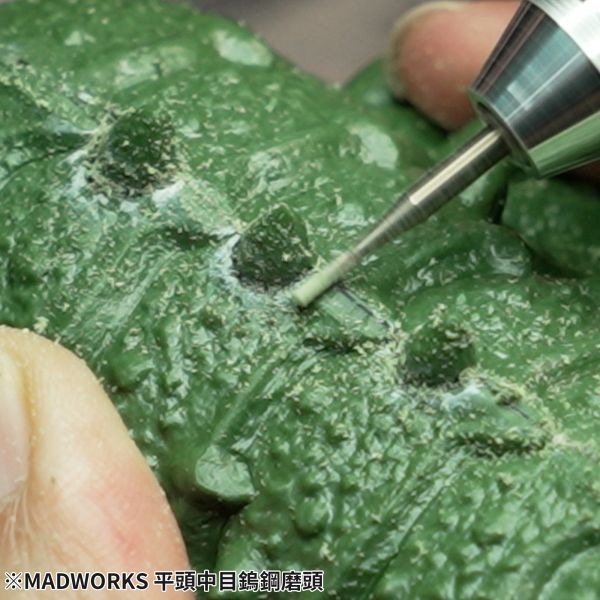 7月預購 MADWORKS 平頭中目鎢鋼磨頭 
