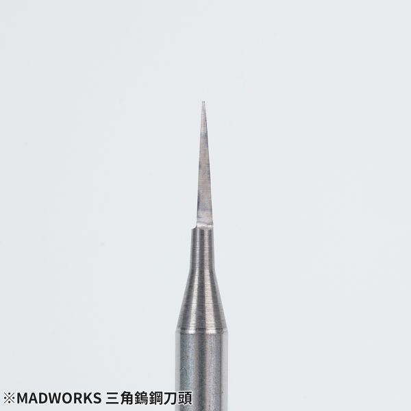 7月預購 MADWORKS 三角鎢鋼刀頭 