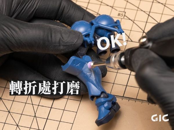 2026年1月預購 GIC TDB-27 虎鑽 電動雕刻機 小饅頭 沖孔海綿砂紙 5mm 綜合包+支撐桿(5入) 