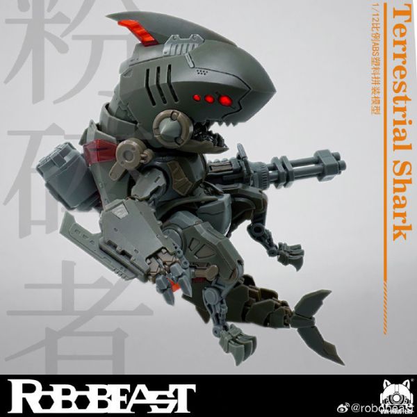 1月預購 robobeast 粉碎者-鯊陸！ Terrestrial shark 1/12組裝模型 1月預購 robobeast 粉碎者-鯊陸！ Terrestrial shark 1/12組裝模型