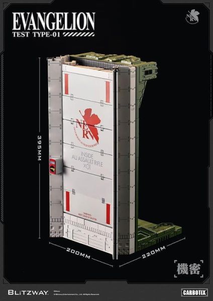 27年第一季預購 BLITZWAY 福音戰士 EVA 初號機 試驗型 合金可動機甲 豪華版 
